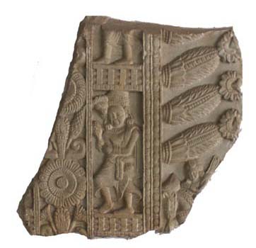 Fragment (Period I)