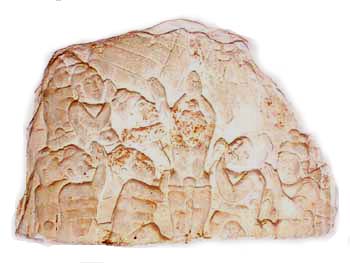 Fragment (Period II)