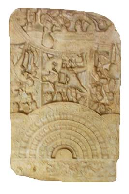 Fragment of Pillar (Period III)