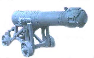 Cannon with tiger head