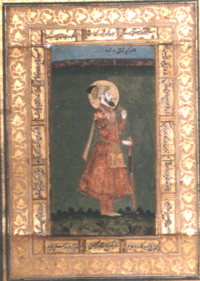 Alamgir II