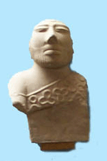 Indus Valley stone sculpture representing a priest king or deity.