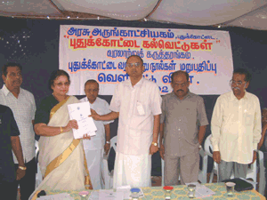 The Rajamata, Rani Rama Devi Thondaiman of erstwhile Pudukottai State receives the first copy from Dr. R. Kannan. Thiru K. Lakshminarayanan, Assistant Director of Museums and other dignitaries look on.