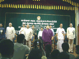 The short National Anthem is played in honour of the President at the start of the function. From left to right - Thiru P.A.Ramiah, I.A.S., His Excellency, The Governor of Tamil Nadu, Thiru P.S.Ramamohan Rao, His Excellency, The President of India, Dr.A.P.J.Abdul Kalam, The Honourable Cheif Minister, Selvi Dr. J.Jayalalithaa, The Honourable Minister for Education, Thiru S.Semmalai and Dr. R. Kannan, I.A.S.,